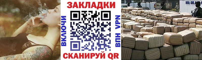 Магазины продажи наркотиков Артём СОЛЬ  Меф  МЕТАДОН  МАРИХУАНА  Гашиш 