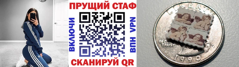 БУТИРАТ Артём