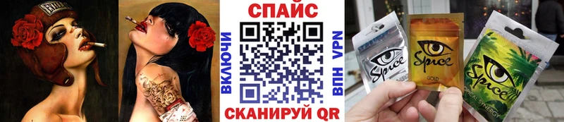 Бутират Butirat  цены   Артём 