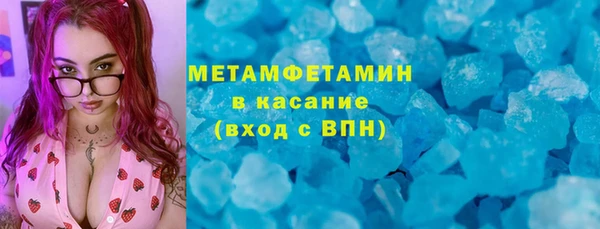 mdpv Касимов