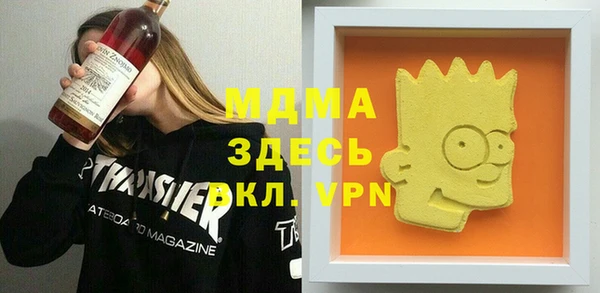 каннабис Карталы