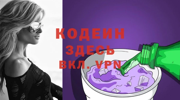 mdpv Касимов