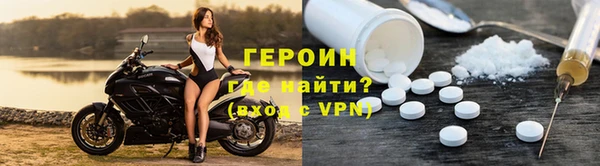 mdpv Касимов