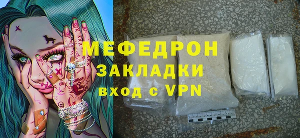 каннабис Карталы