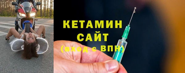 ECSTASY Карпинск