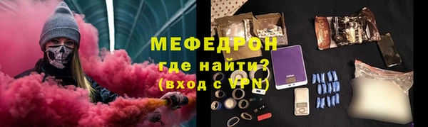 ECSTASY Карпинск