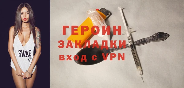 каннабис Карталы