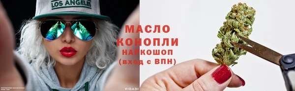 ECSTASY Карпинск