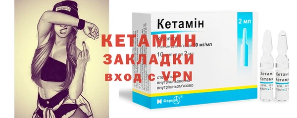 ECSTASY Карпинск