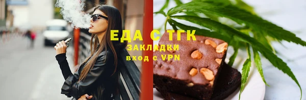 ECSTASY Карпинск