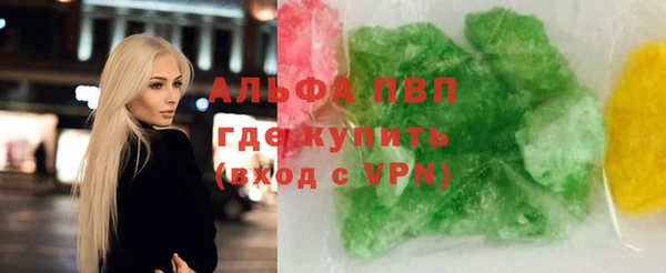 mdpv Касимов