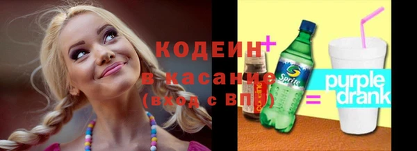 mdpv Касимов