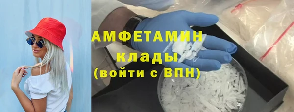 mdpv Касимов