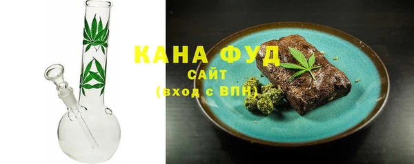 mdpv Касимов