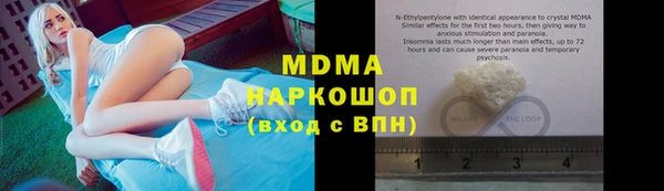 каннабис Карталы