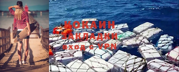 ECSTASY Карпинск