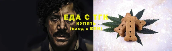 каннабис Карталы