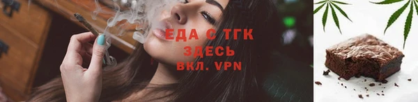 mdpv Касимов