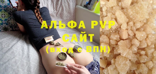 каннабис Карталы