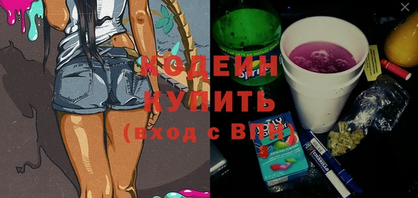 mdpv Касимов