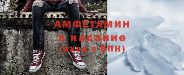 каннабис Карталы