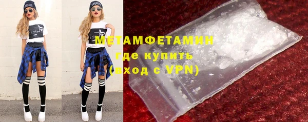 каннабис Карталы