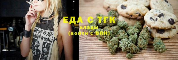 ECSTASY Карпинск