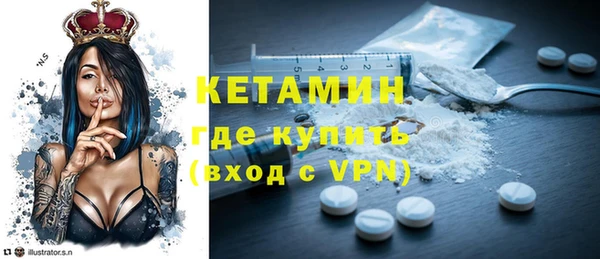 ECSTASY Карпинск