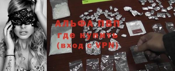 каннабис Карталы
