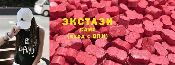 каннабис Карталы