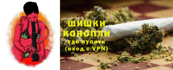 каннабис Карталы