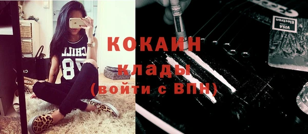 каннабис Карталы