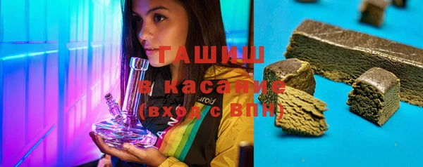 mdpv Касимов