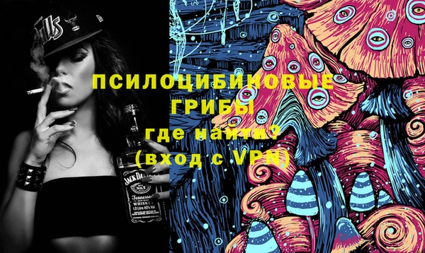 каннабис Карталы