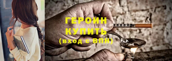 каннабис Карталы