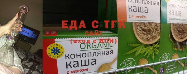 каннабис Карталы