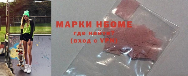 mdpv Касимов