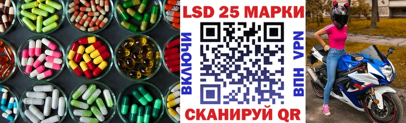 ЛСД экстази кислота  Артём 