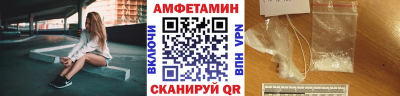 где продают наркотики  Артём  Первитин Декстрометамфетамин 99.9% 