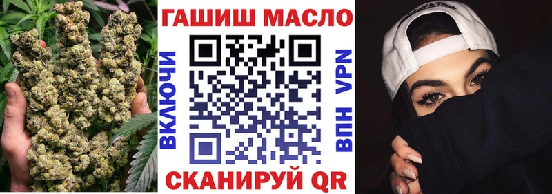 Дистиллят ТГК жижа Артём